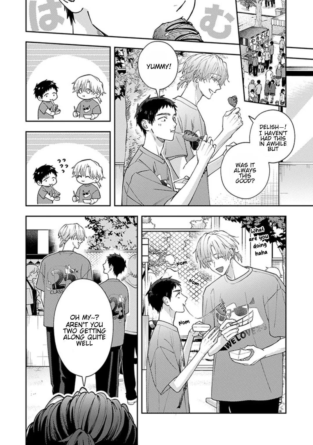 Read Suki de Gomen chapter 21.1 image 7 on Lezhin
