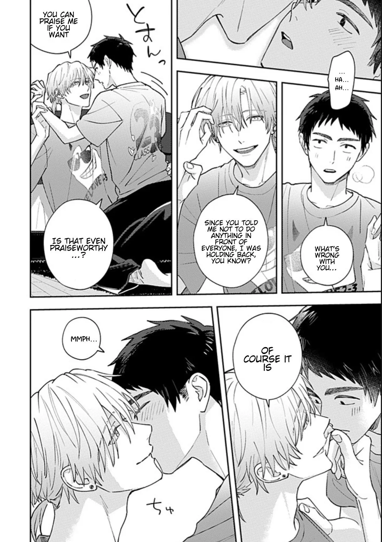 Read Suki de Gomen chapter 21.2 image 1 on Lezhin