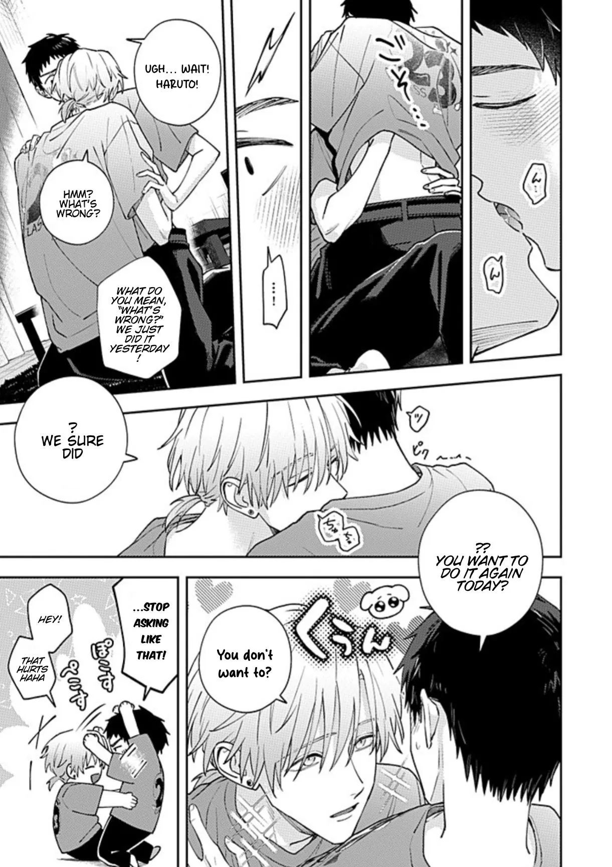Read Suki de Gomen chapter 21.2 image 2 on Lezhin
