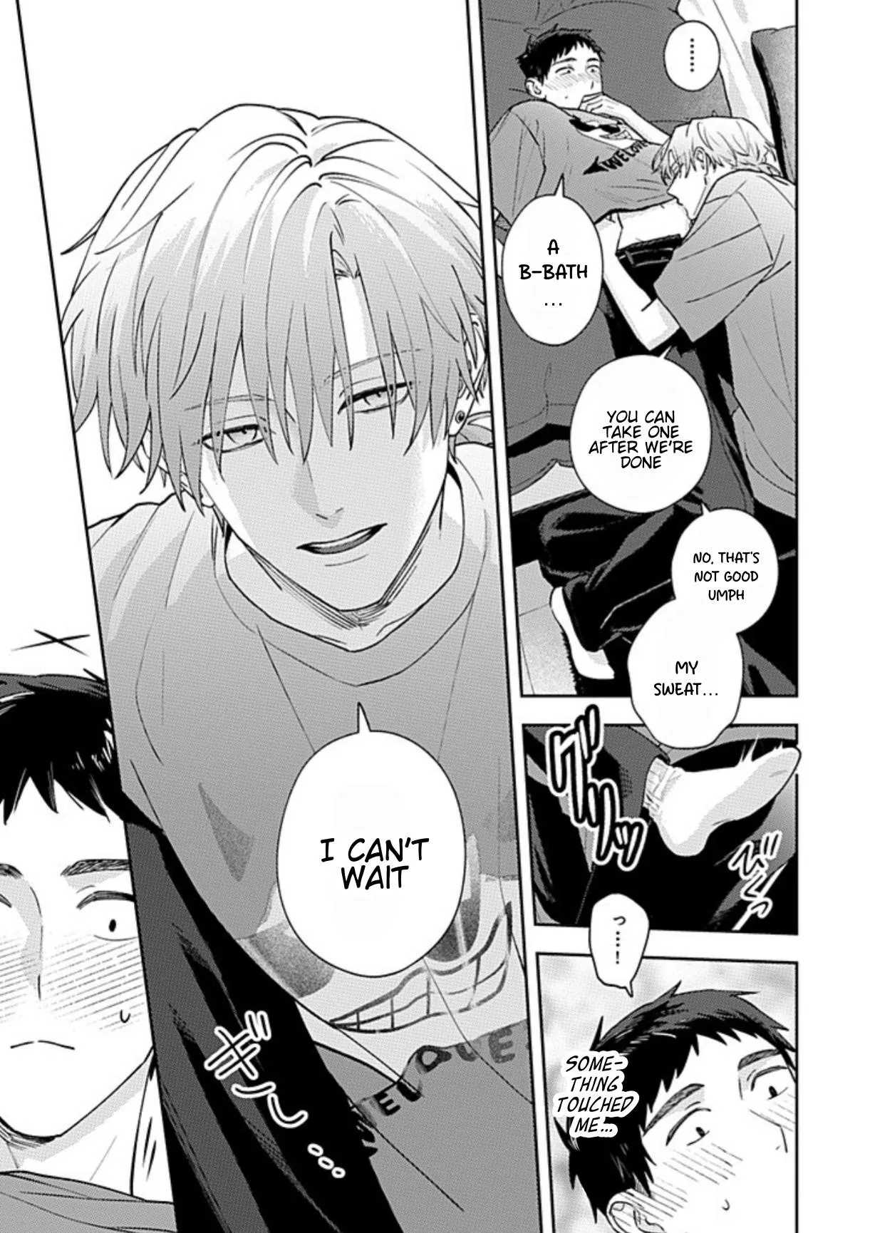 Read Suki de Gomen chapter 21.2 image 4 on Lezhin