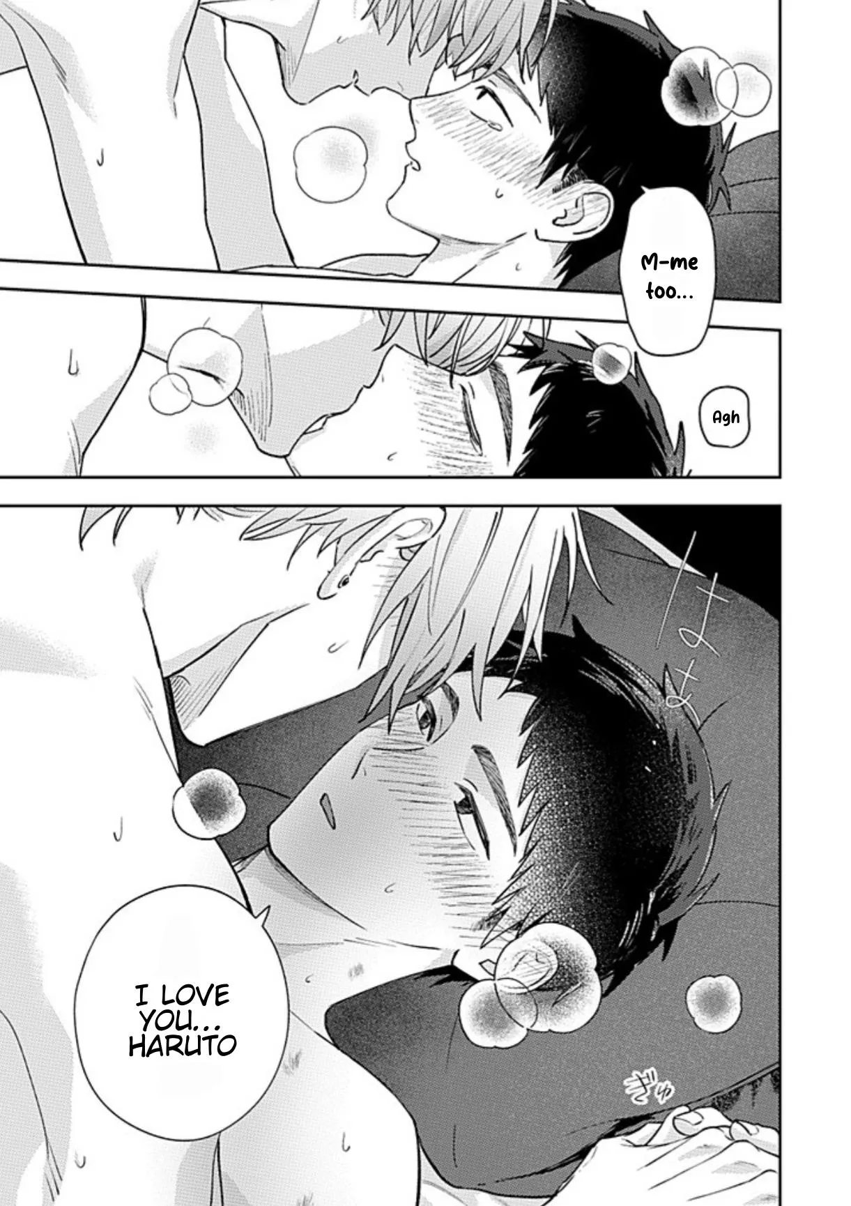 Read Suki de Gomen chapter 21.2 image 6 on Lezhin