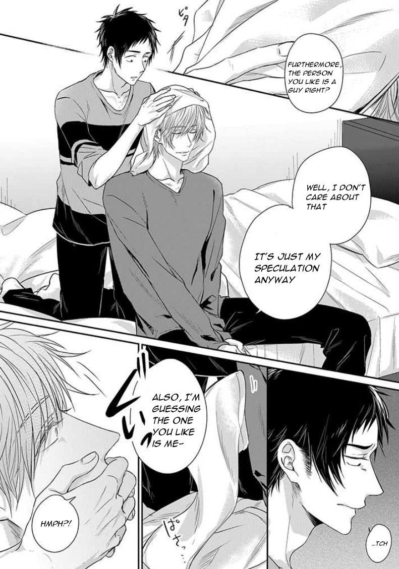 Read Suki de Gomen chapter 3 image 7 on Lezhin
