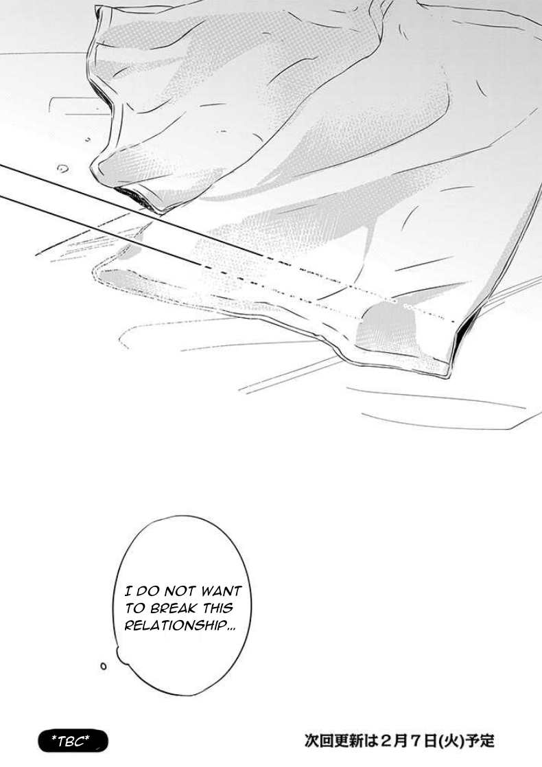 Read Suki de Gomen chapter 3 image 9 on Lezhin