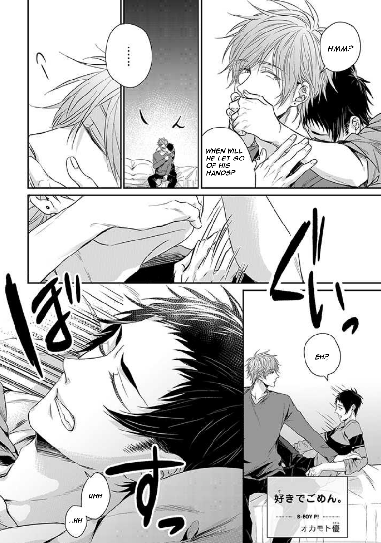 Read Suki de Gomen chapter 4 image 2 on Lezhin