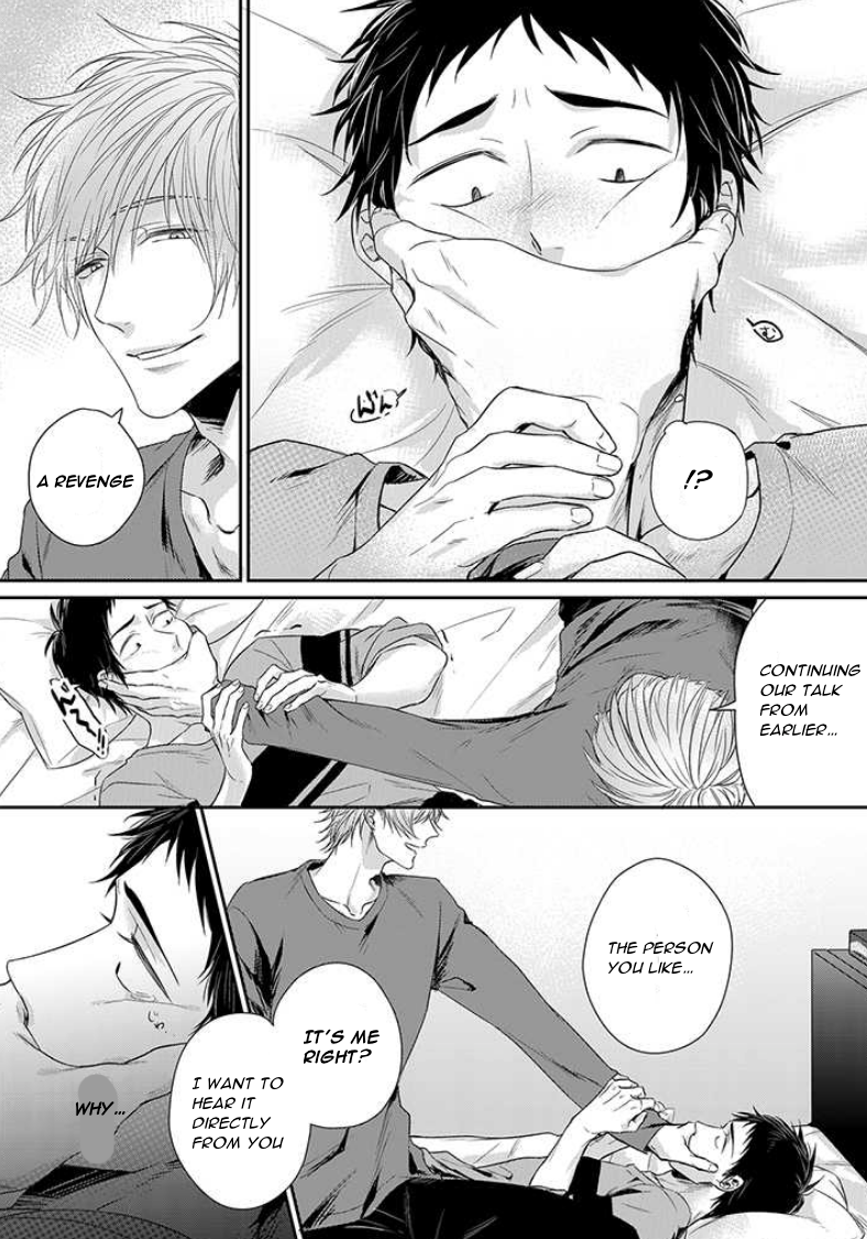 Read Suki de Gomen chapter 4 image 3 on Lezhin
