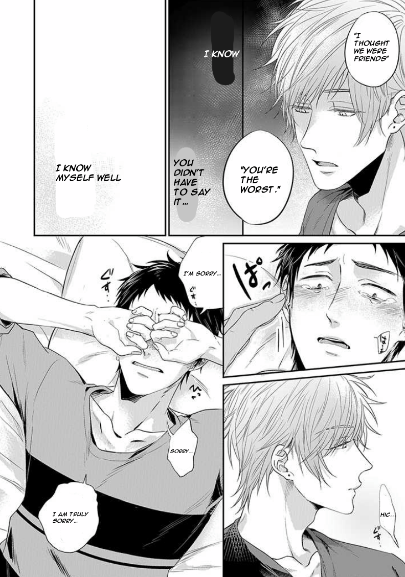 Read Suki de Gomen chapter 4 image 5 on Lezhin