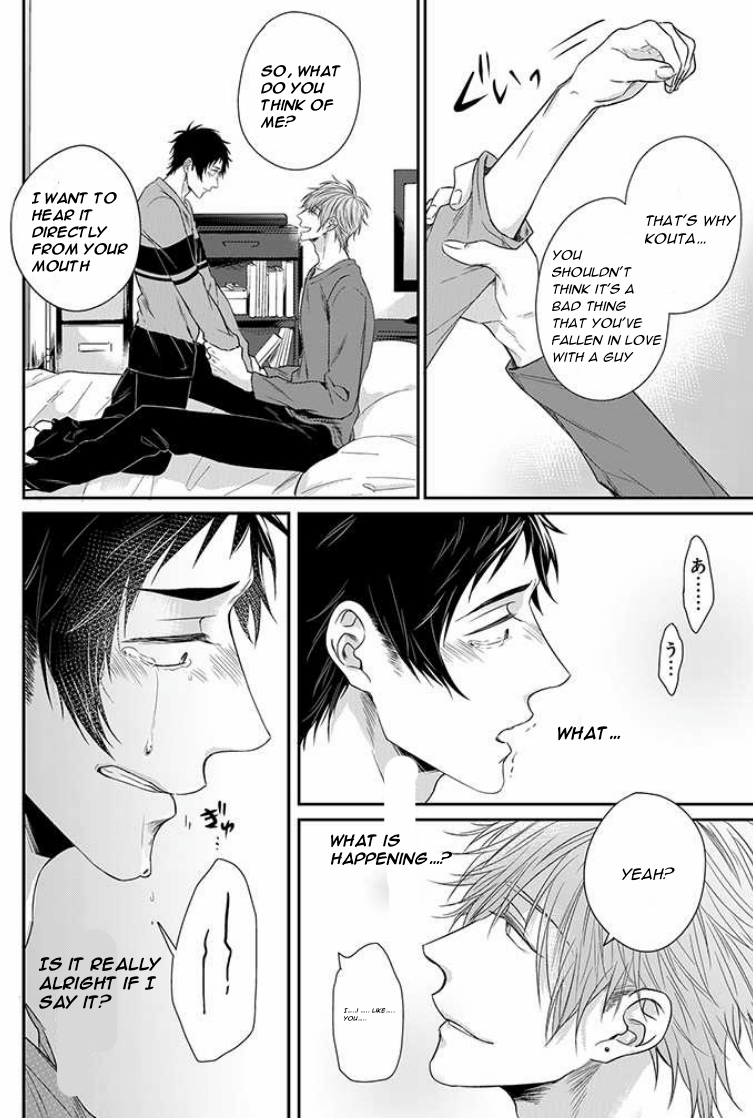 Read Suki de Gomen chapter 4 image 8 on Lezhin