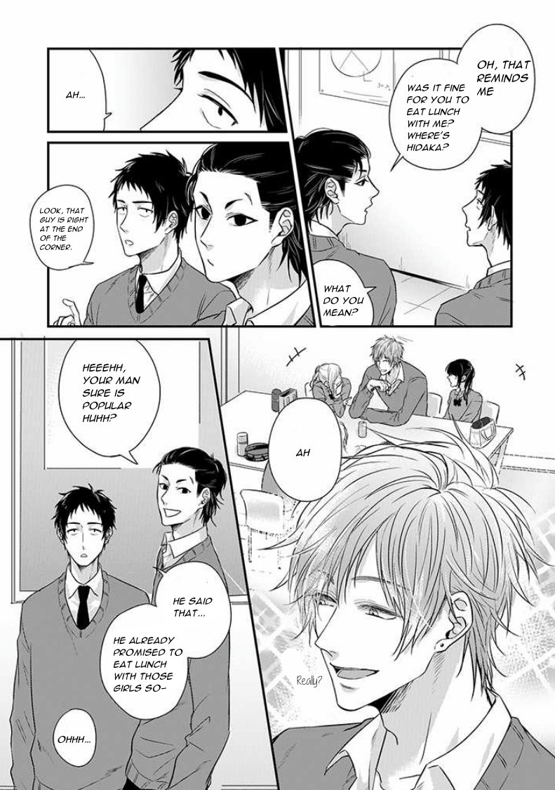 Read Suki de Gomen chapter 5 image 10 on Lezhin