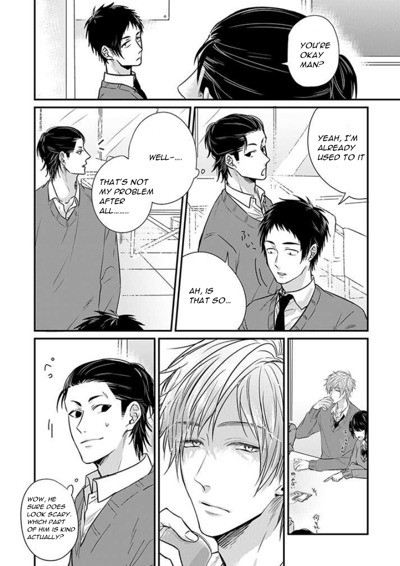 Read Suki de Gomen chapter 5 image 11 on Lezhin