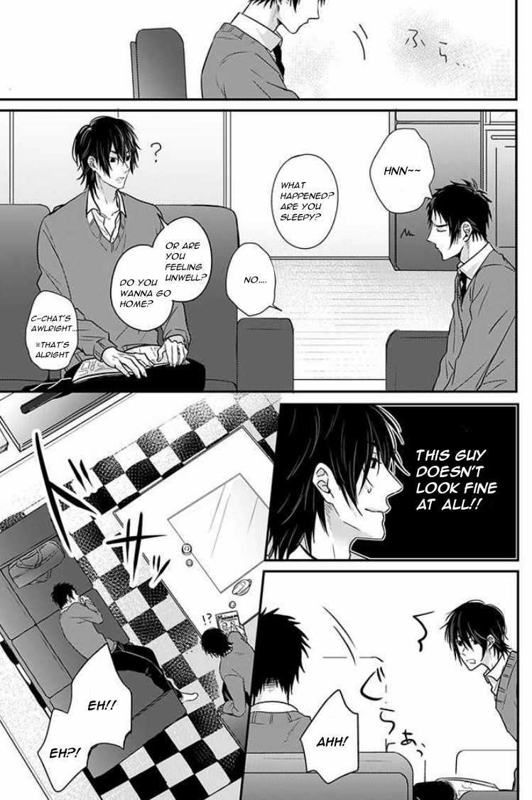 Read Suki de Gomen chapter 5 image 14 on Lezhin