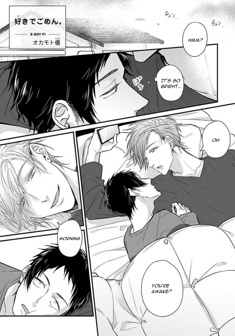 Read Suki de Gomen chapter 5 image 2 on Lezhin