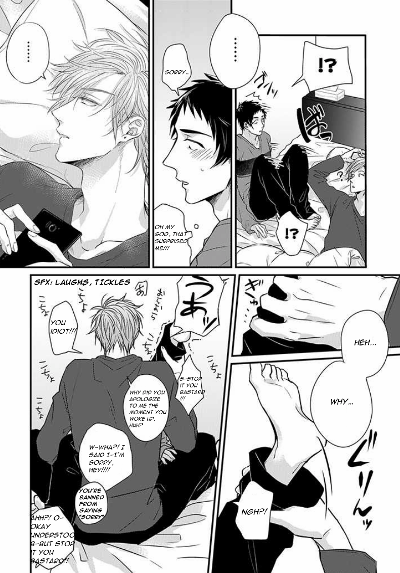 Read Suki de Gomen chapter 5 image 3 on Lezhin