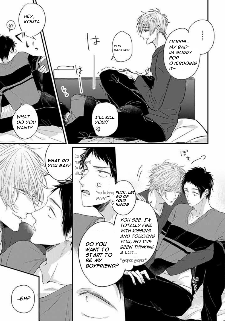 Read Suki de Gomen chapter 5 image 4 on Lezhin