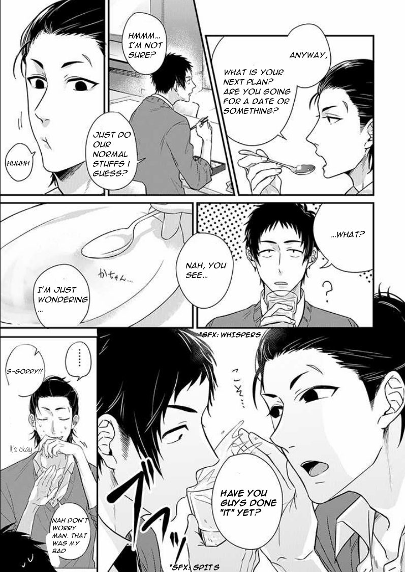 Read Suki de Gomen chapter 5 image 6 on Lezhin