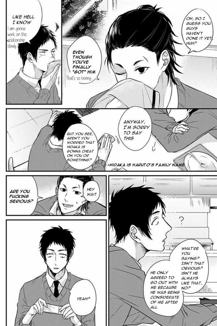 Read Suki de Gomen chapter 5 image 7 on Lezhin