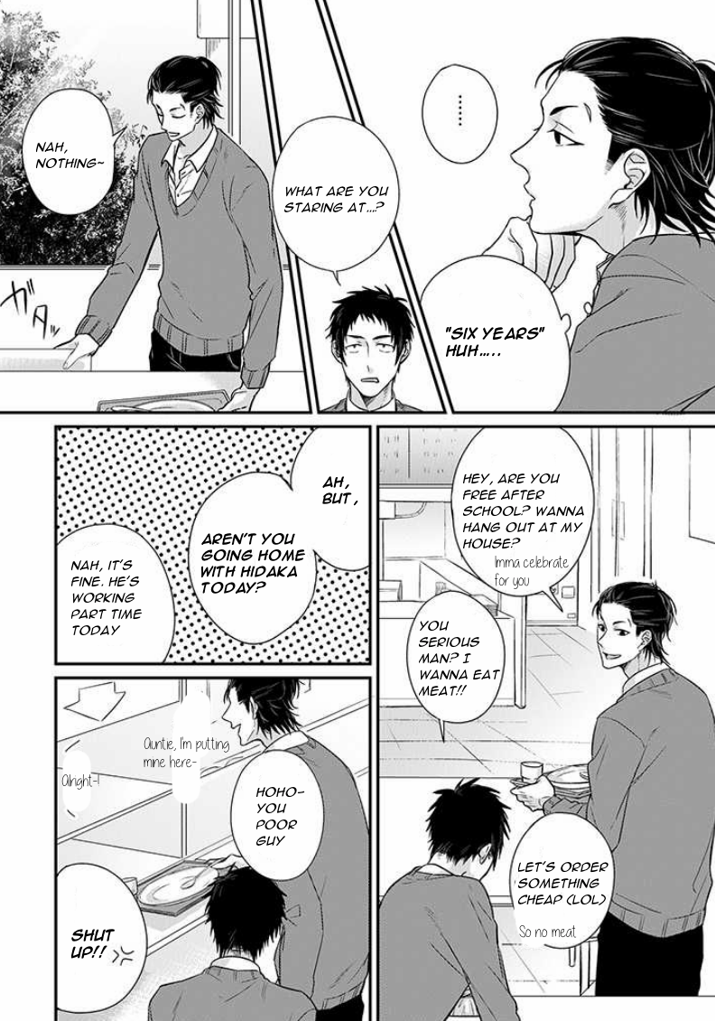 Read Suki de Gomen chapter 5 image 9 on Lezhin