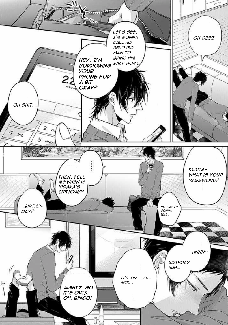 Read Suki de Gomen chapter 6 image 3 on Lezhin