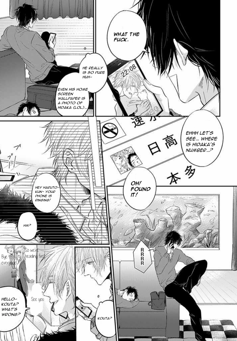Read Suki de Gomen chapter 6 image 4 on Lezhin