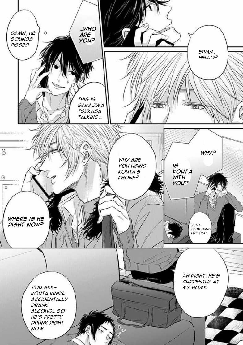Read Suki de Gomen chapter 6 image 5 on Lezhin