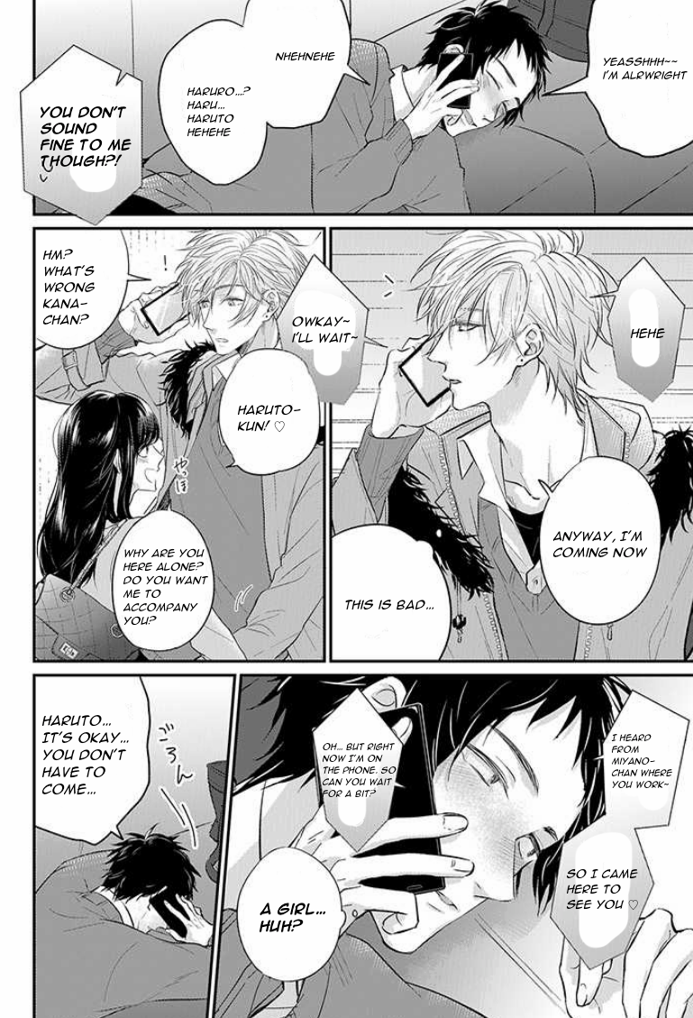 Read Suki de Gomen chapter 6 image 7 on Lezhin