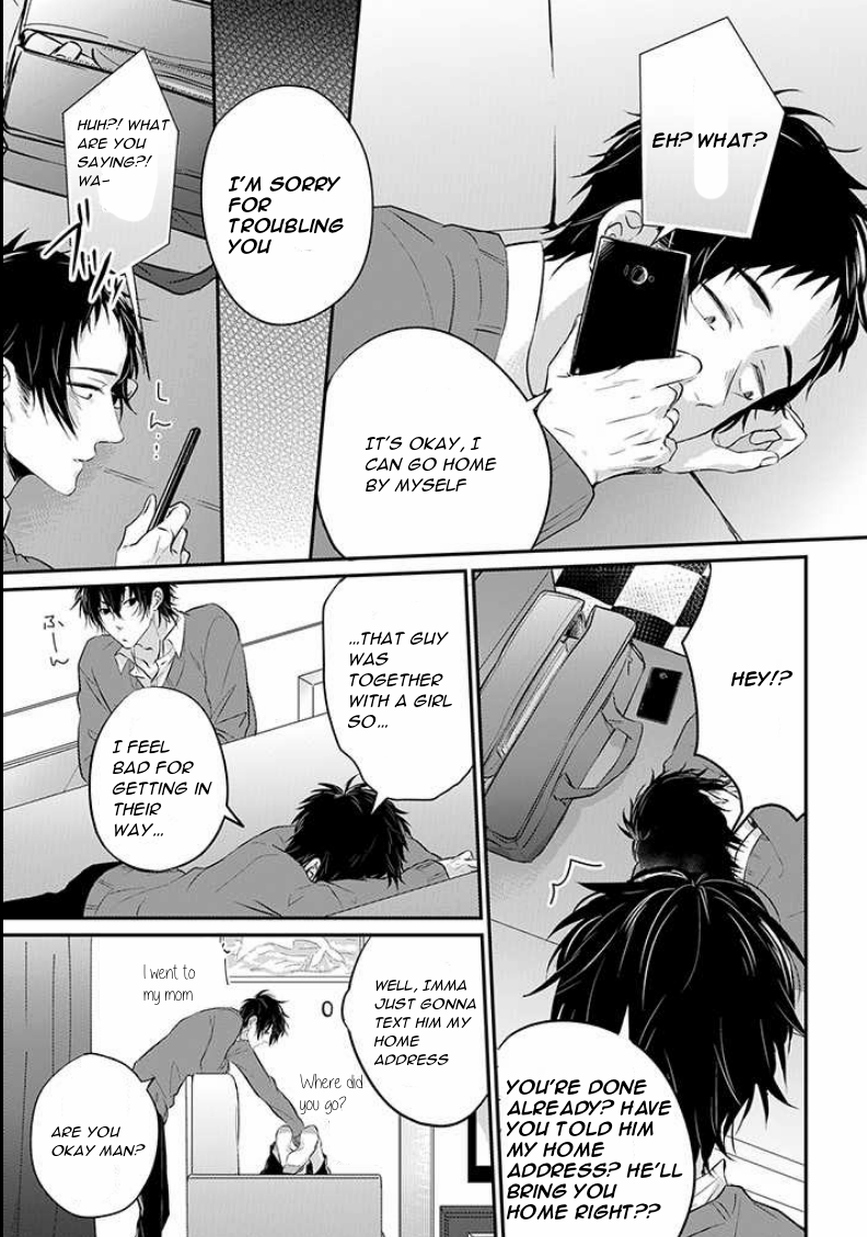 Read Suki de Gomen chapter 6 image 8 on Lezhin