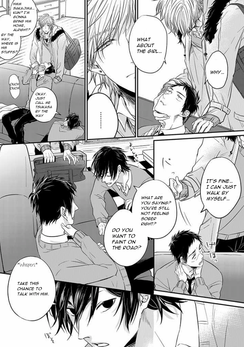 Read Suki de Gomen chapter 7 image 3 on Lezhin