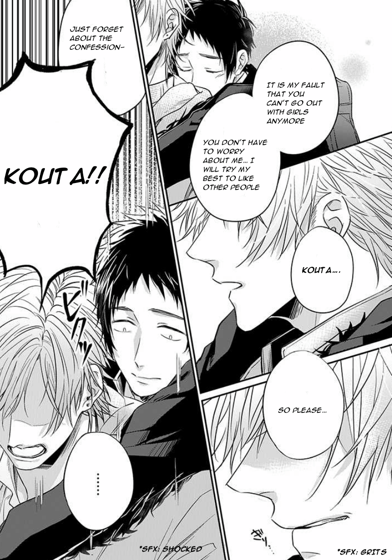 Read Suki de Gomen chapter 7 image 8 on Lezhin