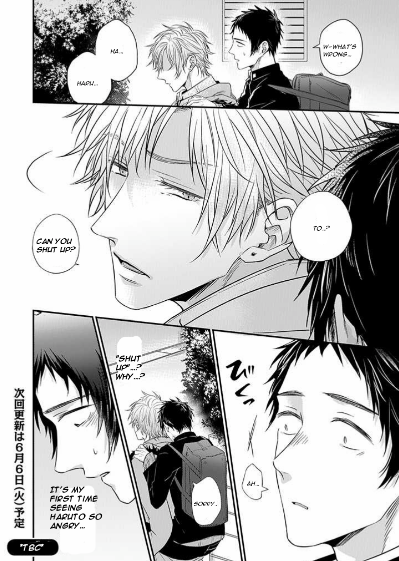 Read Suki de Gomen chapter 7 image 9 on Lezhin