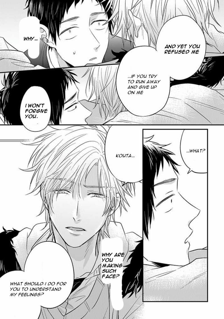 Read Suki de Gomen chapter 8 image 4 on Lezhin