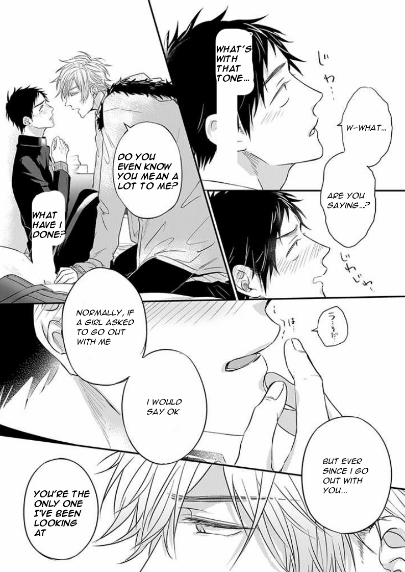 Read Suki de Gomen chapter 8 image 5 on Lezhin