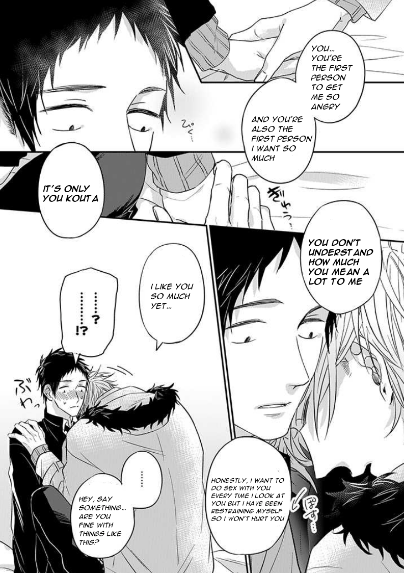 Read Suki de Gomen chapter 8 image 6 on Lezhin