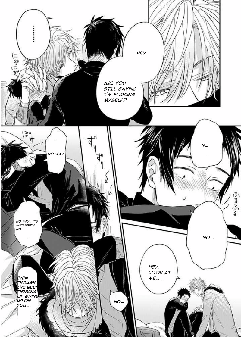 Read Suki de Gomen chapter 8 image 7 on Lezhin