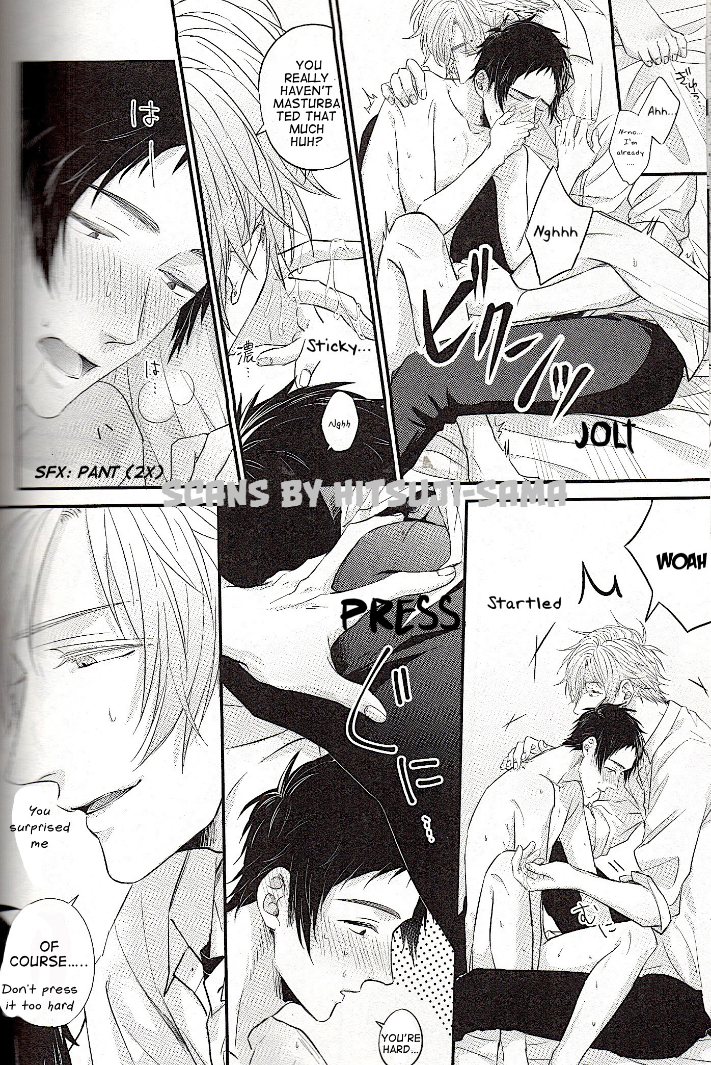 Read Suki de Gomen chapter 9.5 image 5 on Lezhin