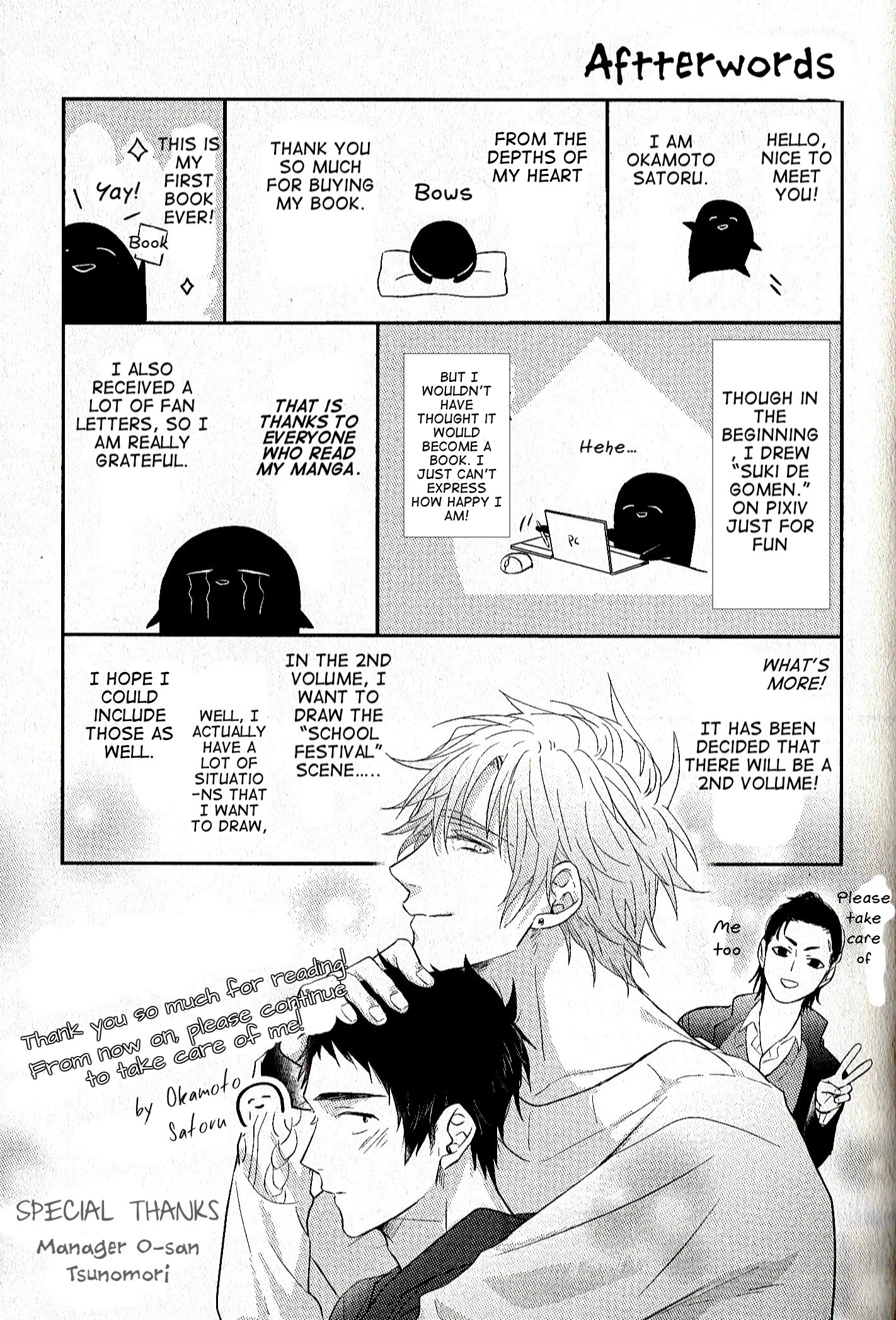Read Suki de Gomen chapter 9.6 image 18 on Lezhin