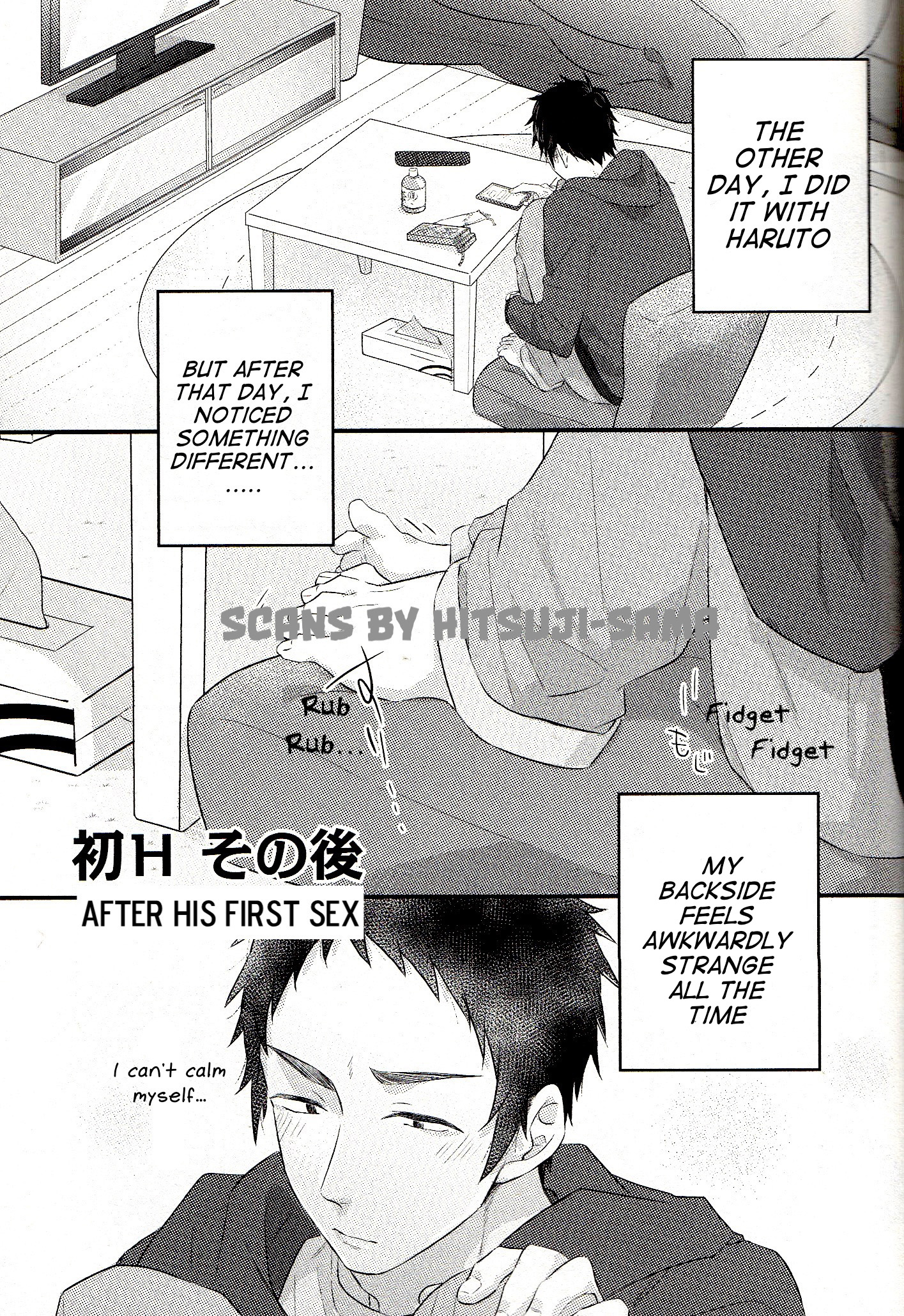 Read Suki de Gomen chapter 9.6 image 2 on Lezhin
