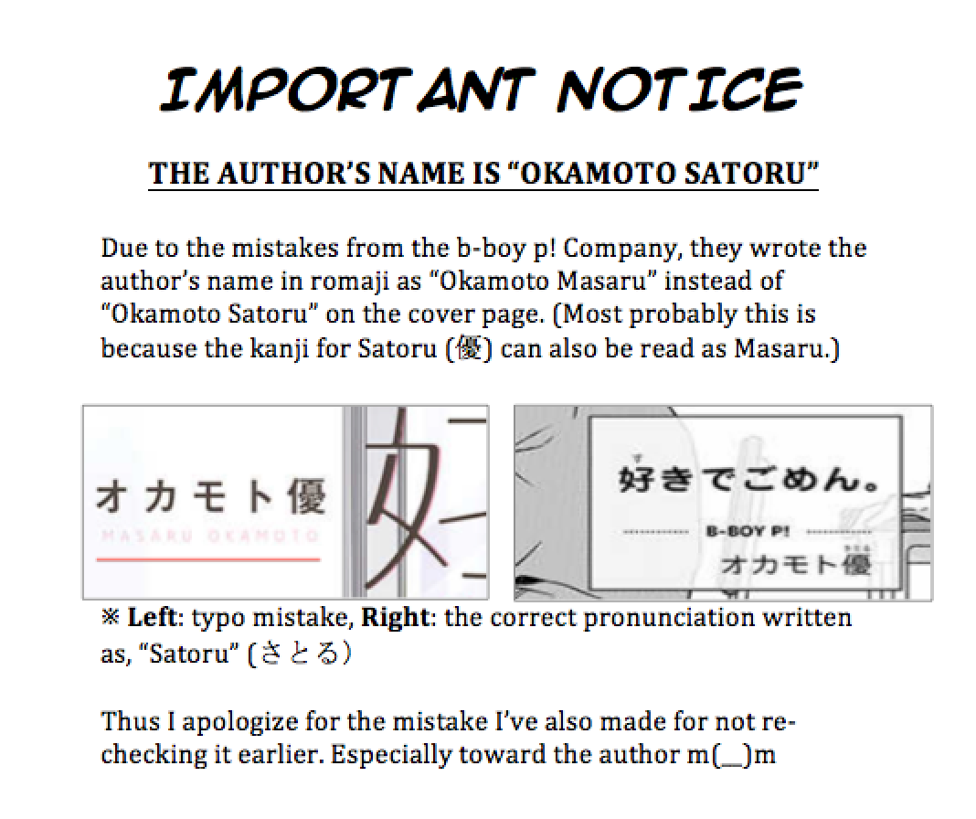 Read Suki de Gomen chapter 9 image 2 on Lezhin