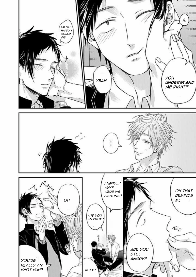 Read Suki de Gomen chapter 9 image 6 on Lezhin