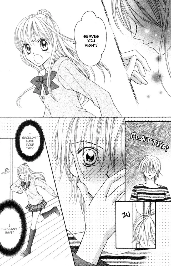 Read "Suki" to Ienai. chapter 0 image 18 on Lezhin