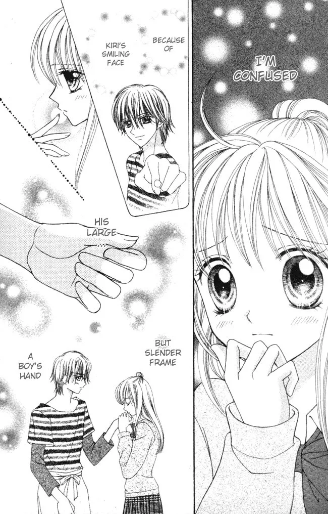 Read "Suki" to Ienai. chapter 0 image 19 on Lezhin