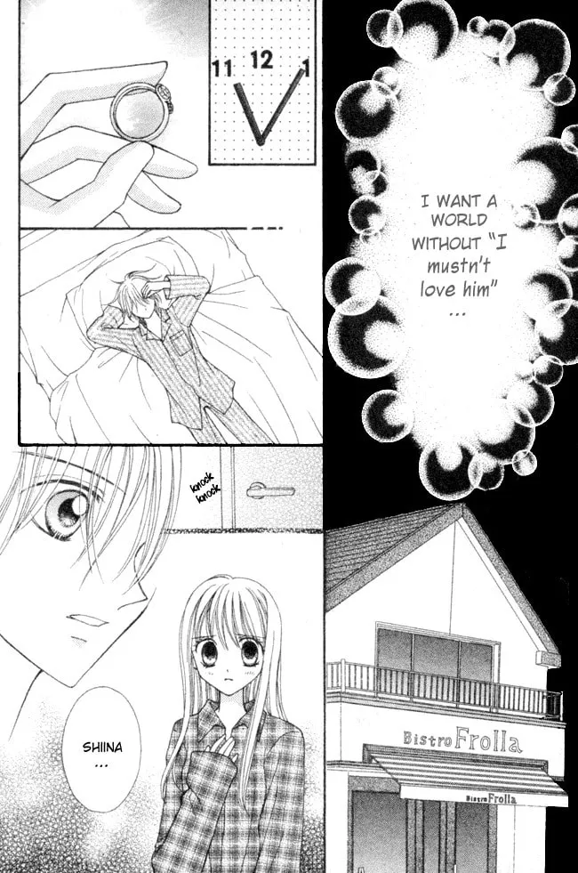 Read "Suki" to Ienai. chapter 0 image 22 on Lezhin