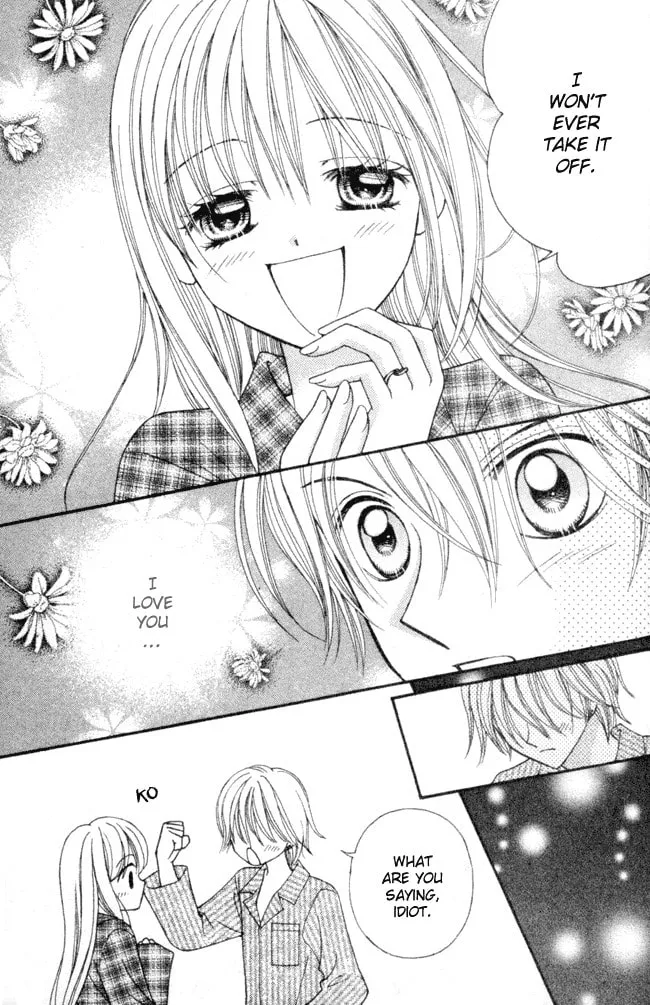 Read "Suki" to Ienai. chapter 0 image 27 on Lezhin
