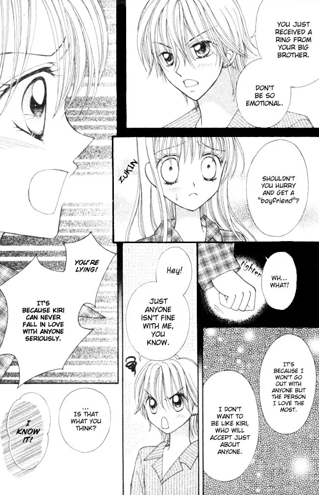 Read "Suki" to Ienai. chapter 0 image 28 on Lezhin