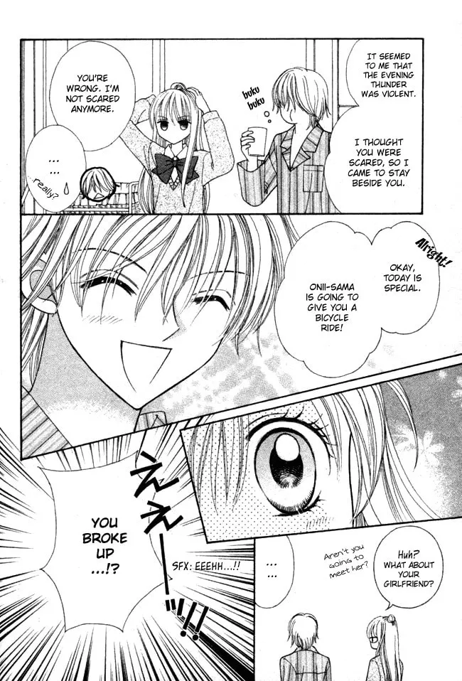Read "Suki" to Ienai. chapter 0 image 3 on Lezhin