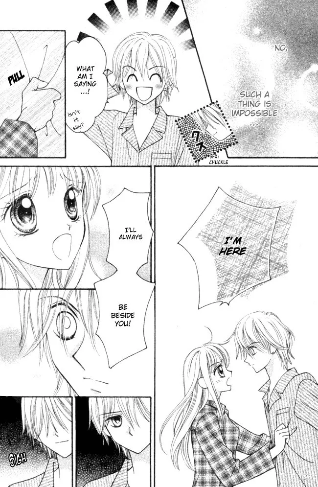 Read "Suki" to Ienai. chapter 0 image 30 on Lezhin