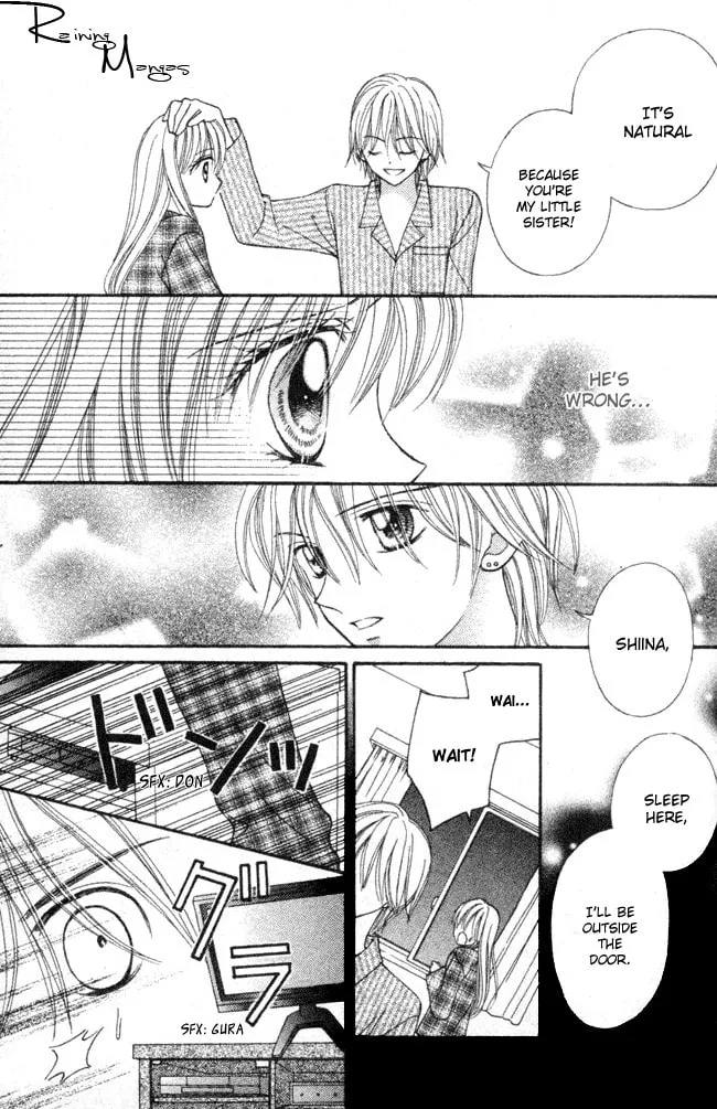 Read "Suki" to Ienai. chapter 0 image 31 on Lezhin