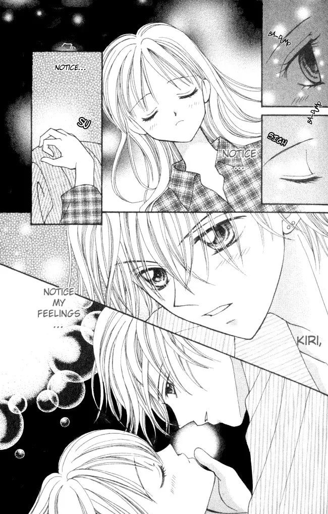 Read "Suki" to Ienai. chapter 0 image 33 on Lezhin