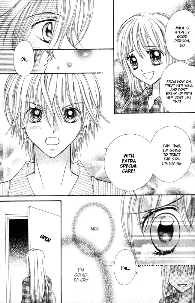 Read "Suki" to Ienai. chapter 0 image 36 on Lezhin