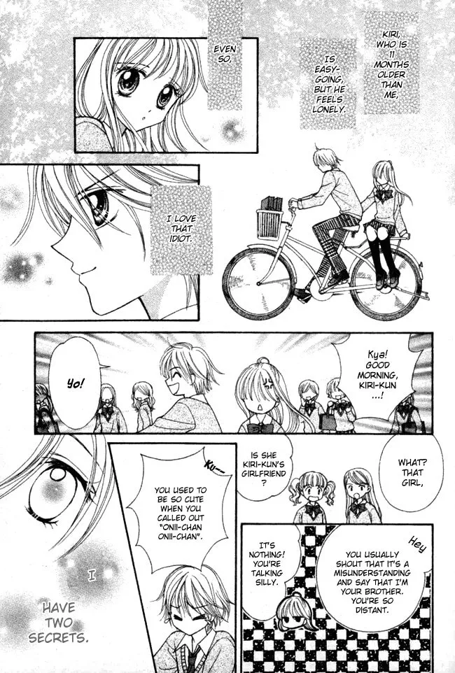 Read "Suki" to Ienai. chapter 0 image 4 on Lezhin