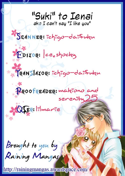 Read "Suki" to Ienai. chapter 0 image 49 on Lezhin