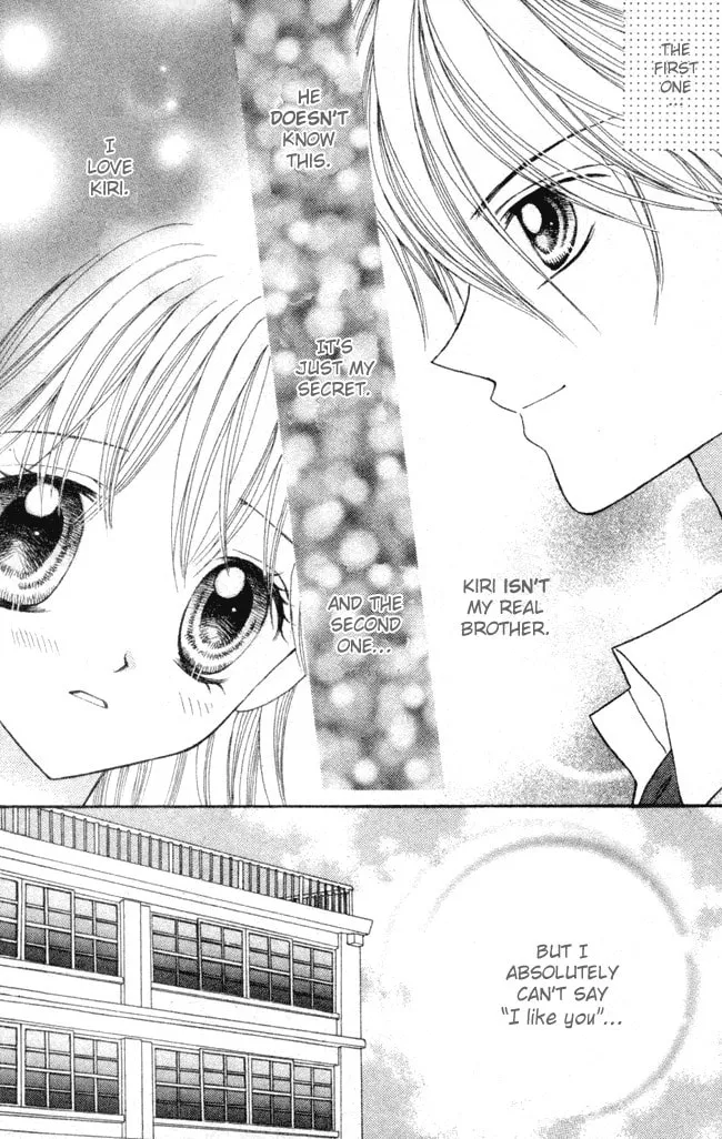 Read "Suki" to Ienai. chapter 0 image 5 on Lezhin